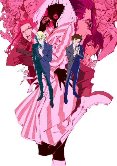 image 2025 02 24 223656541