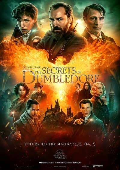 Fantastic Beasts The Secrets of Dumbledore 1
