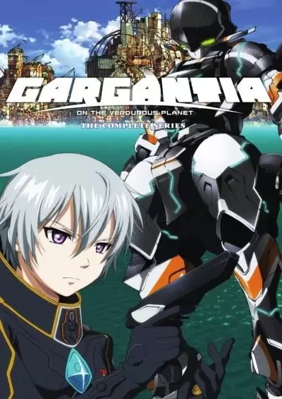 Suisei no Gargantia