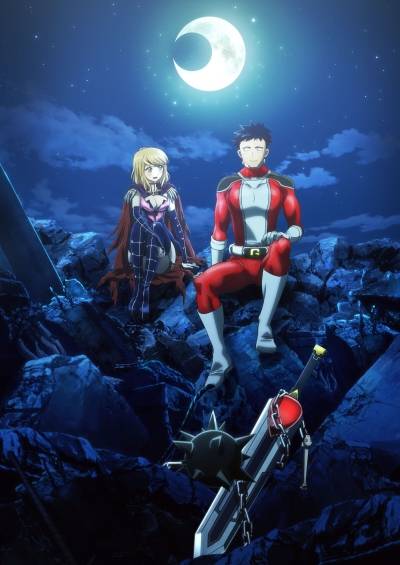 image 2025 02 25 115414589