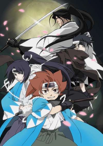 Peace Maker Kurogane