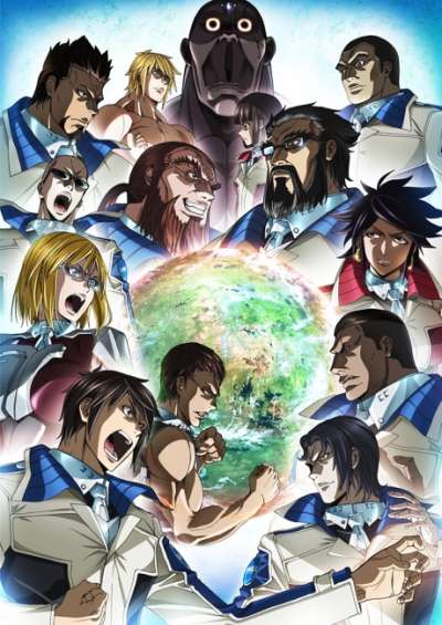 Terra Formars: Revenge