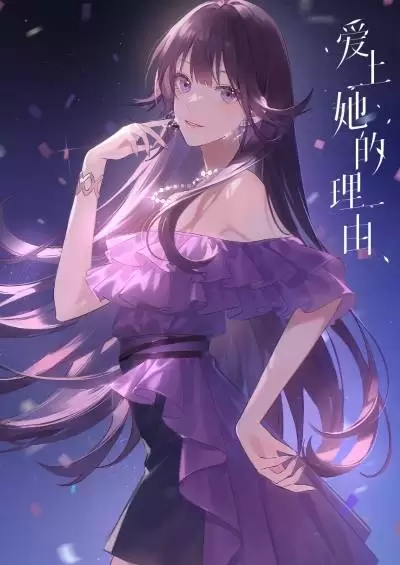 image 2025 02 25 132239245