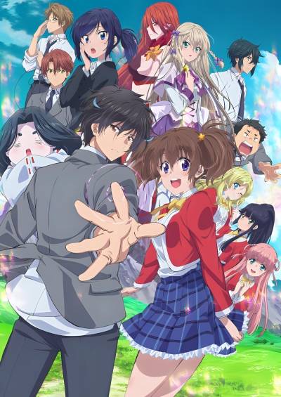 Sokushi Cheat ga Saikyou sugite, Isekai no Yatsura ga Marude Aite ni Naranai n desu ga.