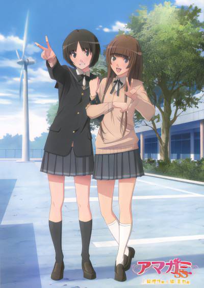 Amagami SS: Tachibana Miya-hen – Imouto