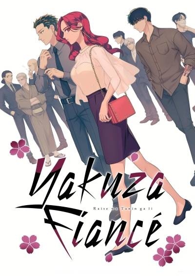 image 2025 02 25 135847829