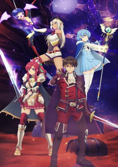 A-Rank Party wo Ridatsu shita Ore wa