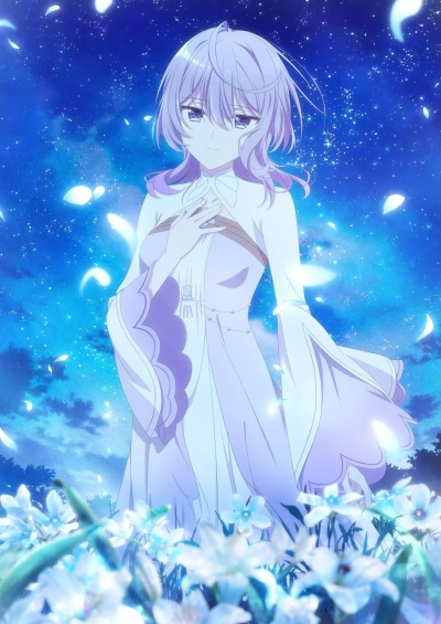 The Too-Perfect Saint: Tossed Aside by My Fiancé and Sold to Another Kingdom