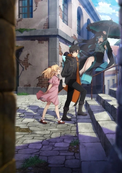 The Brilliant Healer’s New Life in the Shadows