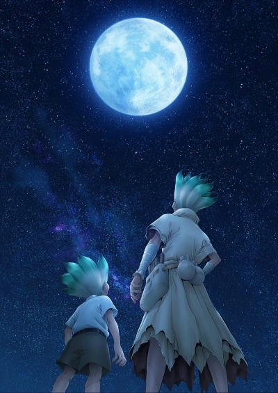 Dr. Stone: Science Future Part 2