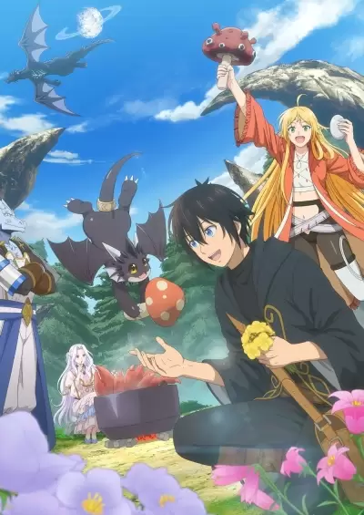 A Gatherer’s Adventure in Isekai