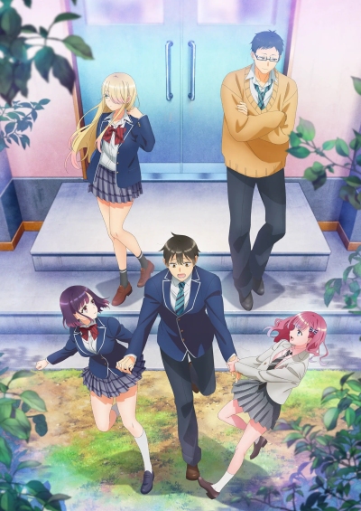 Watari-kun’s ****** Is about to Collapse