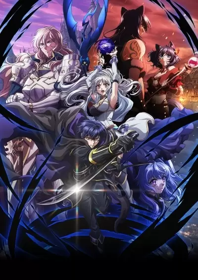 My Status as an Assassin Obviously Exceeds the Hero’s