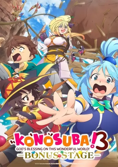 KonoSuba: God’s Blessing on This Wonderful World! 3 OVA