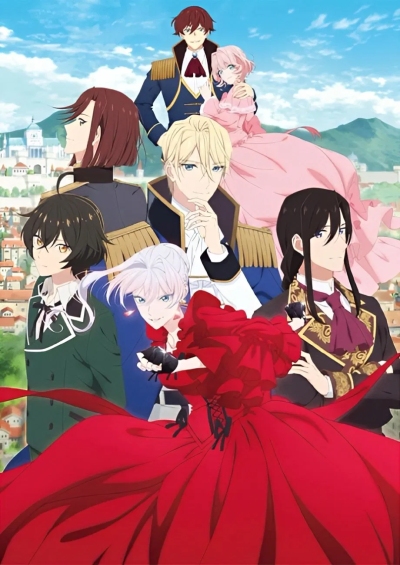 Saigo ni Hitotsu dake Onegai shitemo Yoroshii deshou ka