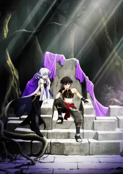 Isekai Mokushiroku Mynoghra