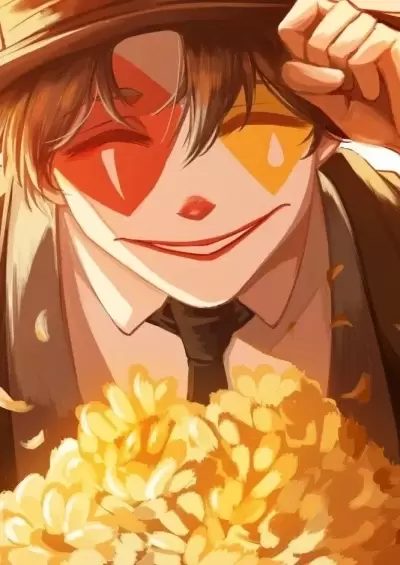 Guimi Zhi Zhu: Caidan