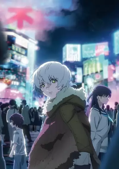 Fumetsu no Anata e Season 3