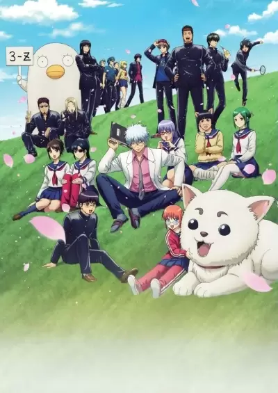 Gintama – Mr. Ginpachi’s Zany Class